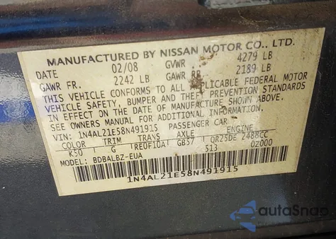 2008 Nissan Altima 2.5 S из США, поврежденный, VIN 1N4AL21E58N491915